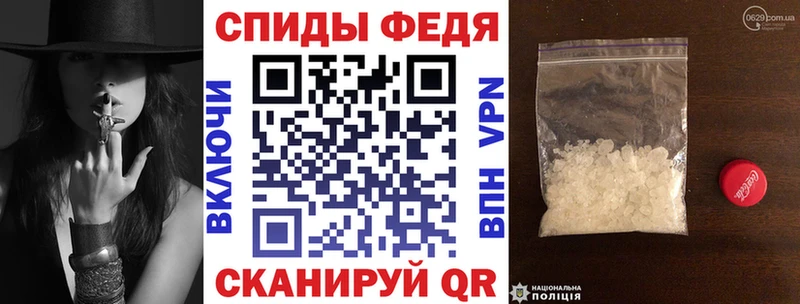Купить где  Мураши  АМФЕТАМИН 98% 