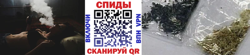 БУТИРАТ бутик  Купить закладки  Мураши 