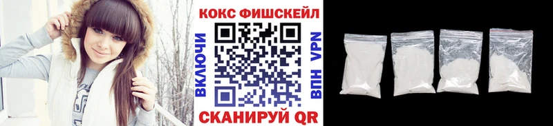 Cocaine Боливия  Купить  Мураши 