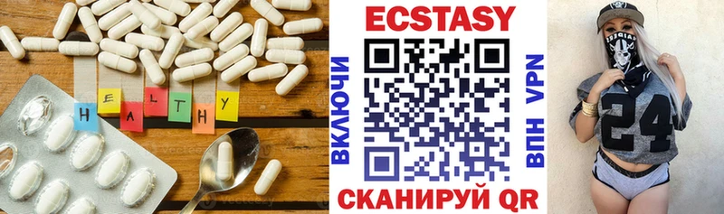 Купить где  Мураши  Экстази Punisher 