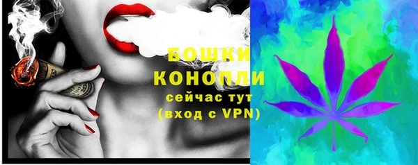 кокаин колумбия Бронницы