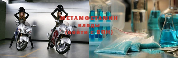 mdpv Бородино