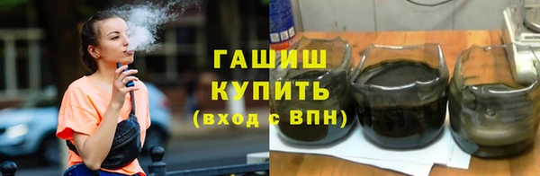 кокаин колумбия Бронницы