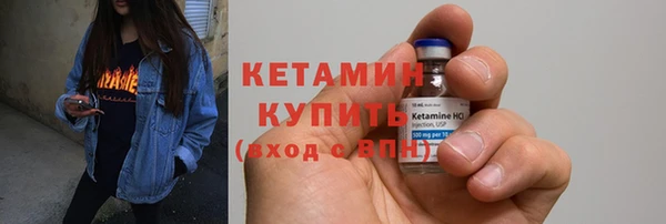 кокаин колумбия Бронницы