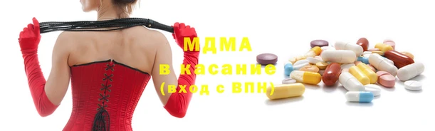 кокаин колумбия Бронницы