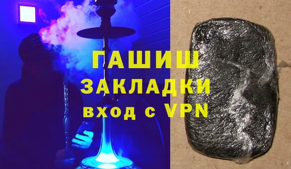 кокаин колумбия Бронницы