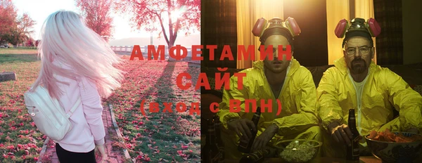 кокаин колумбия Бронницы