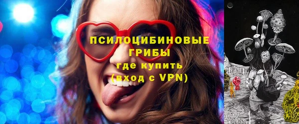 кокаин колумбия Бронницы
