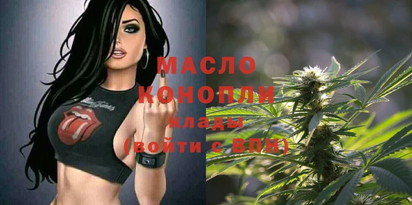 кокаин колумбия Бронницы