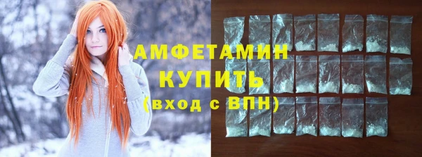 кокаин колумбия Бронницы