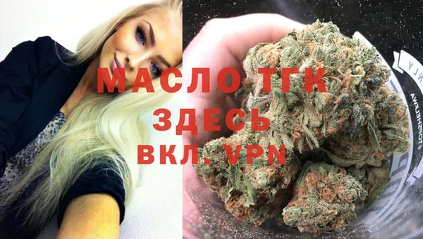 кокаин колумбия Бронницы