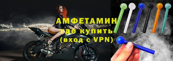 кокаин колумбия Бронницы