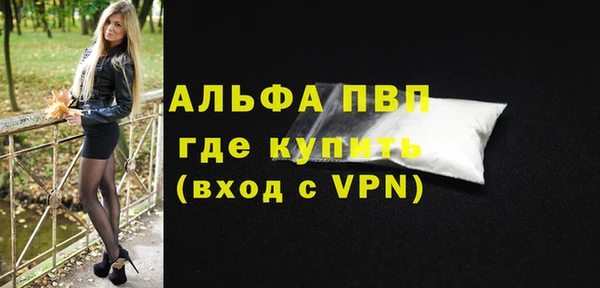 кокаин колумбия Бронницы