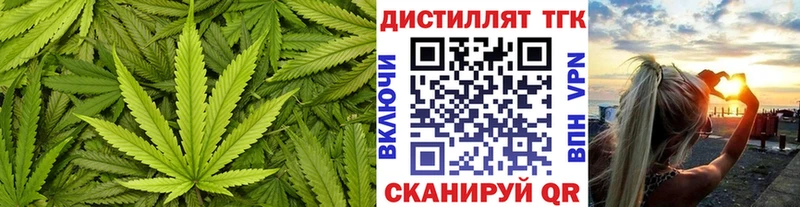 Купить Мураши ТГК вейп